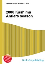 2000 Kashima Antlers season