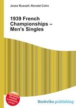 1939 French Championships – Men`s Singles