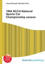 1964 SCCA National Sports Car Championship season