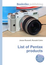 List of Pentax products