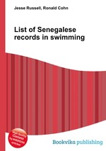 List of Senegalese records in swimming