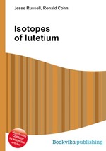 Isotopes of lutetium