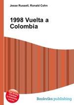 1998 Vuelta a Colombia