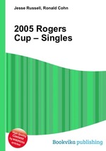 2005 Rogers Cup – Singles