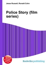 Police Story (film series)