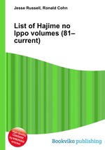 List of Hajime no Ippo volumes (81–current)