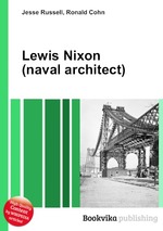 Lewis Nixon (naval architect)