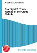 Starflight 2: Trade Routes of the Cloud Nebula