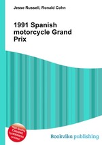 1991 Spanish motorcycle Grand Prix