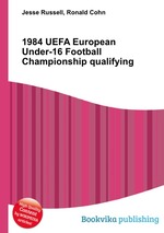 1984 UEFA European Under-16 Football Championship qualifying