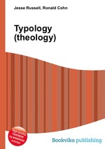 Typology (theology)