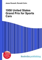 1958 United States Grand Prix for Sports Cars