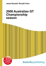 2006 Australian GT Championship season