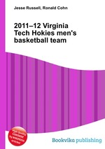 2011–12 Virginia Tech Hokies men`s basketball team