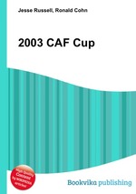 2003 CAF Cup