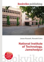 National Institute of Technology, Jamshedpur