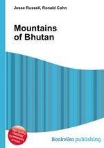 Mountains of Bhutan