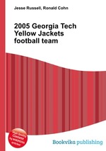 2005 Georgia Tech Yellow Jackets football team