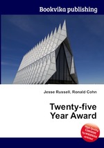 Twenty-five Year Award