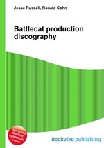 Battlecat production discography