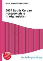 2007 South Korean hostage crisis in Afghanistan