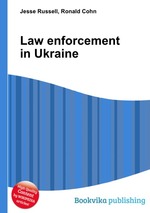 Law enforcement in Ukraine