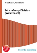 24th Infantry Division (Wehrmacht)