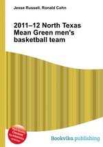 2011–12 North Texas Mean Green men`s basketball team