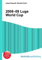 2008–09 Luge World Cup