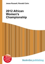 2012 African Women`s Championship