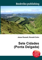 Sete Cidades (Ponta Delgada)