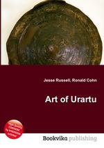 Art of Urartu