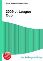 2009 J. League Cup