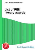 List of PEN literary awards