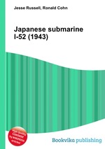 Japanese submarine I-52 (1943)