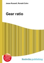 Gear ratio