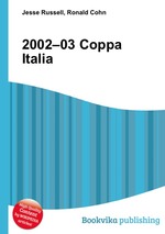 2002–03 Coppa Italia