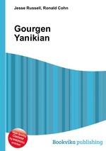 Gourgen Yanikian