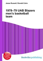 1978–79 UAB Blazers men`s basketball team