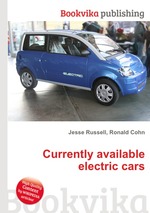 Currently available electric cars