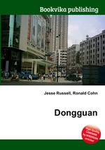 Dongguan