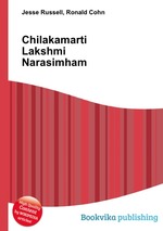 Chilakamarti Lakshmi Narasimham