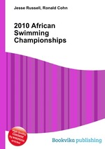 2010 African Swimming Championships
