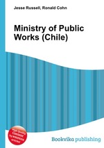 Ministry of Public Works (Chile)