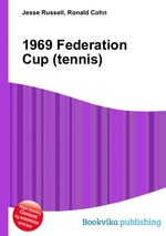 1969 Federation Cup (tennis)