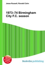 1973–74 Birmingham City F.C. season