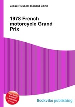 1978 French motorcycle Grand Prix