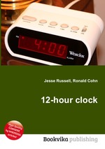 12-hour clock
