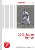 2012 Japan Series