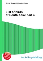 List of birds of South Asia: part 4